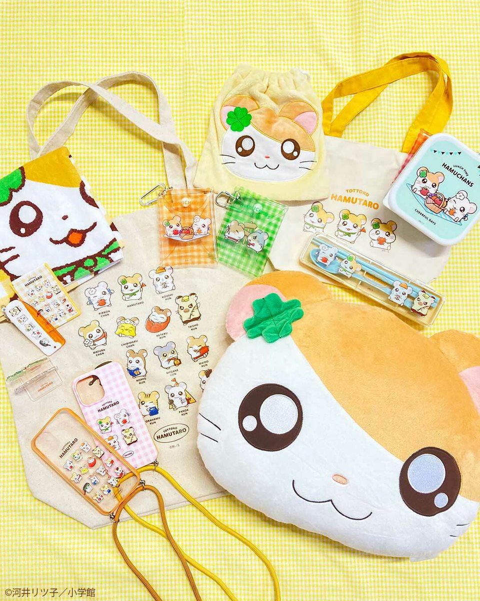 ☆ゆめ☆様専用 | www.gamescaxas.com