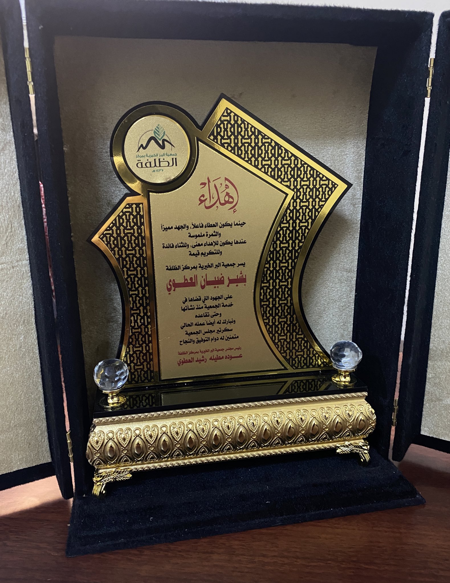 الصورة