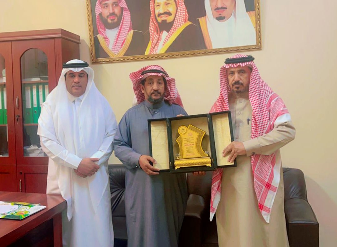 الصورة