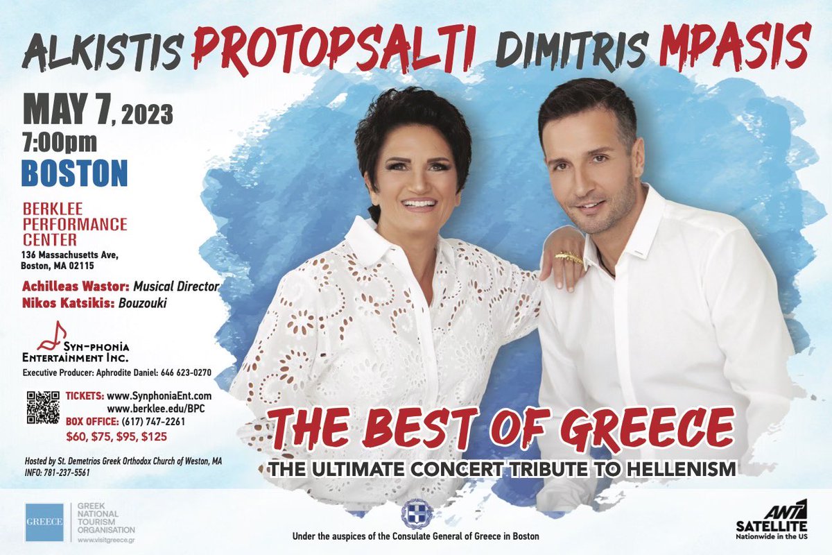GreekConcert's tweet photo. #Alkistis #Protopsalti & #Dimitris #Mpasis in #Boston on May 7, 2023!
Go to our link and enter GCS at checkout
https://t.co/wufksBhXfe https://t.co/jxKelm663T