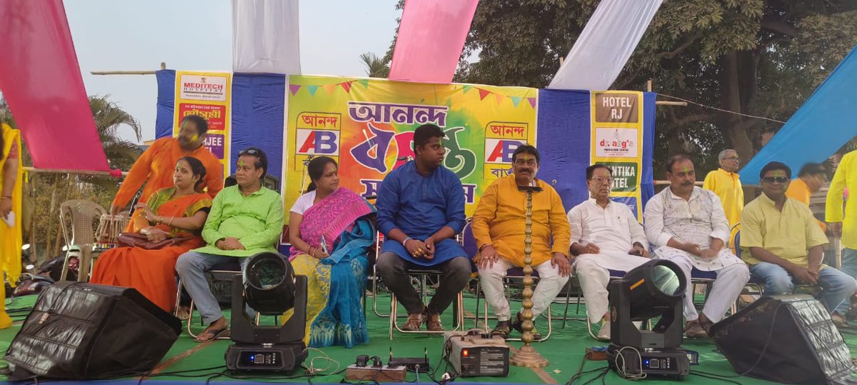 HalderRash's tweet photo. বর্ধমান শহরের বিভিন্ন ওয়ার্ডে বসন্ত উৎসব অনুষ্ঠানের উদ্বোধনী পর্ব। https://t.co/WN33DoD4nJ