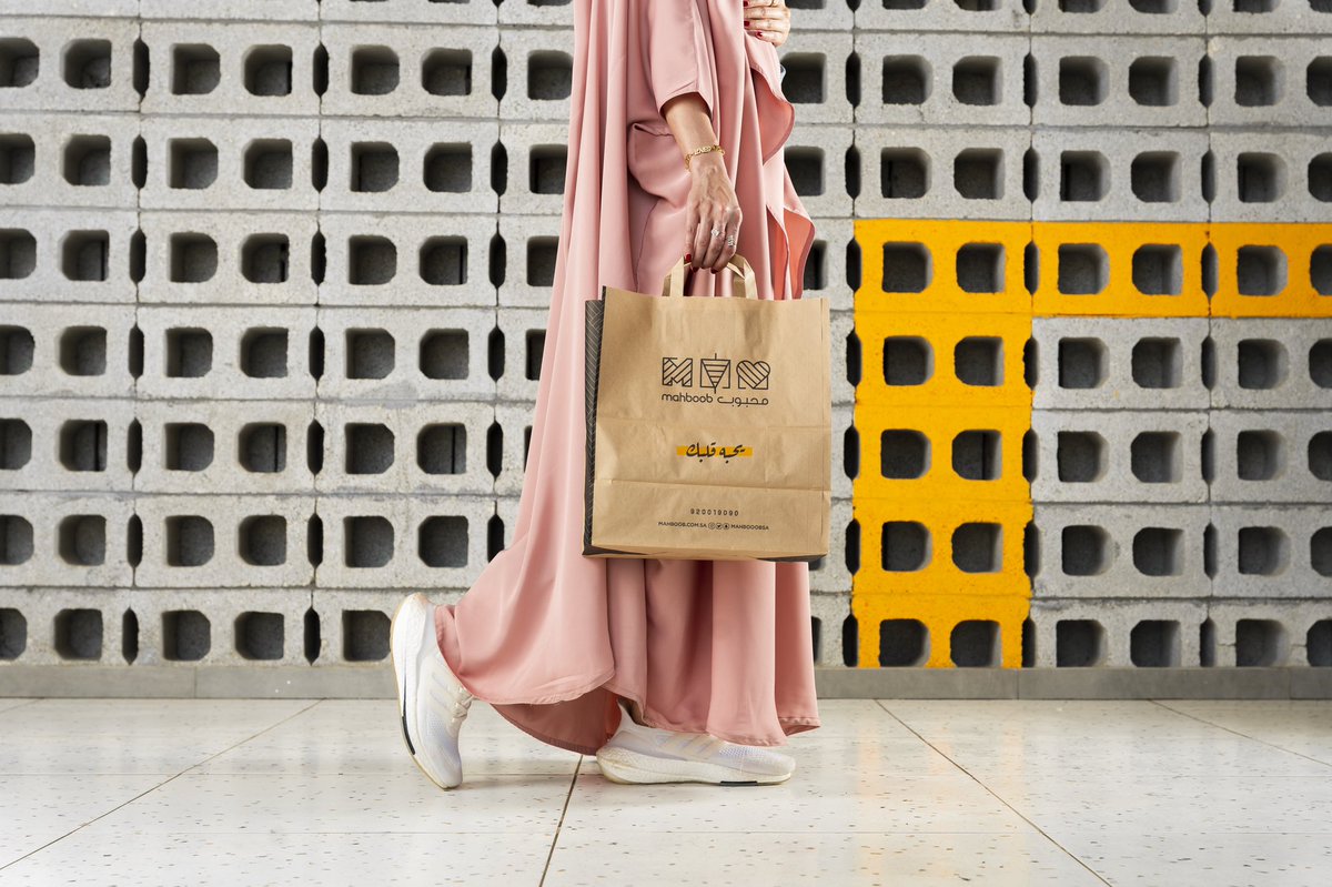 بمناسبة #اليوم_العالمي_للمرأة لا تنسى تطلب لها شاورما🤩❤️