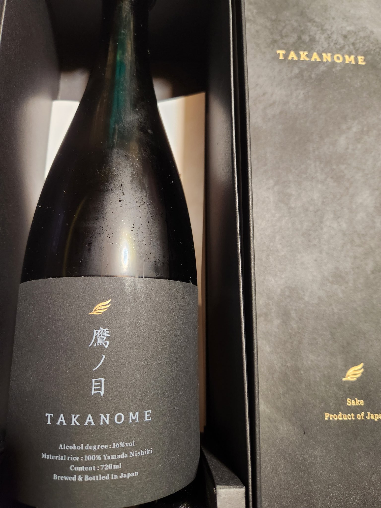 鷹ノ目 日本酒(鷹の目/TAKANOME)- 鷹ノ目 日本酒(鷹の目/TAKANOME)-