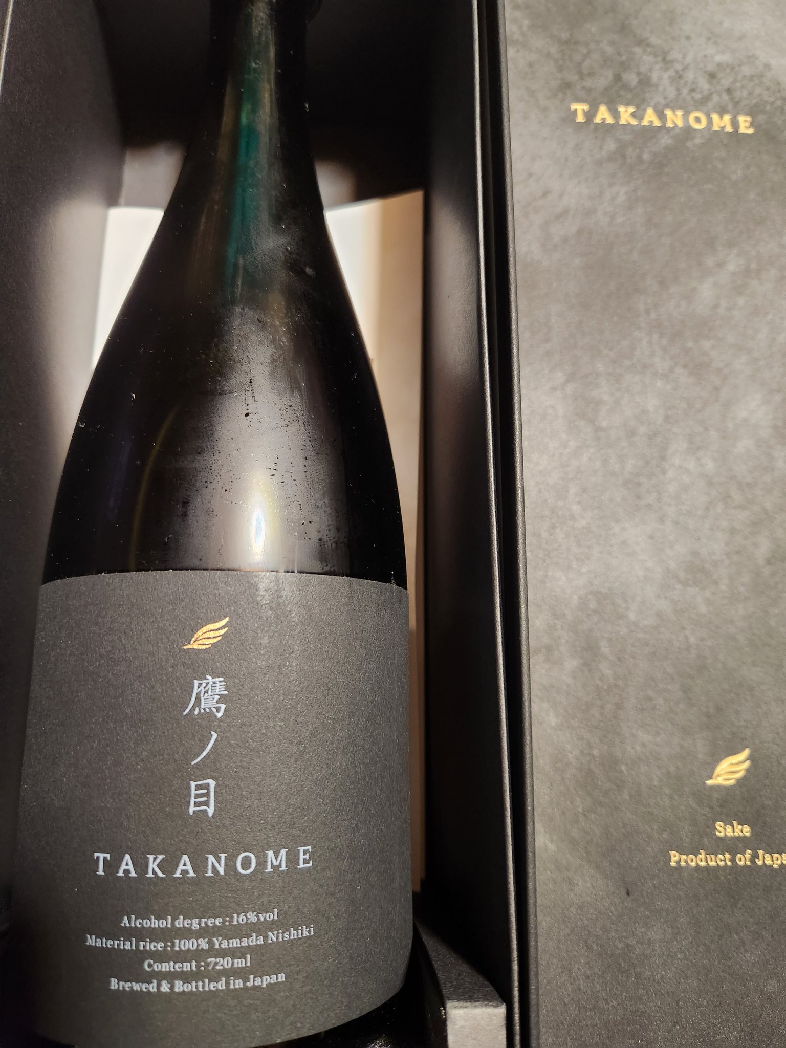 鷹の目 TAKANOME 日本酒 おさけ-