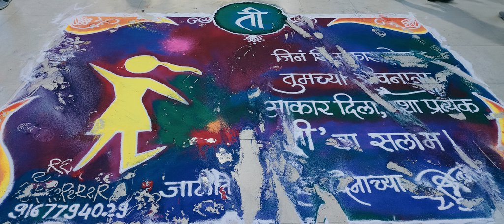 CSVivek16ONHAI's tweet photo. Hey Everyone!!!
Can you see two kinds of people in one frame.#InternationalWomensDay #WomensDay #humanity #struggle #Artists #respectontop https://t.co/bp2EmSsdZb