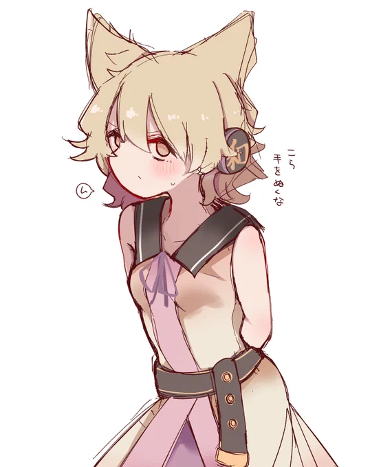 らくがき神子さま 