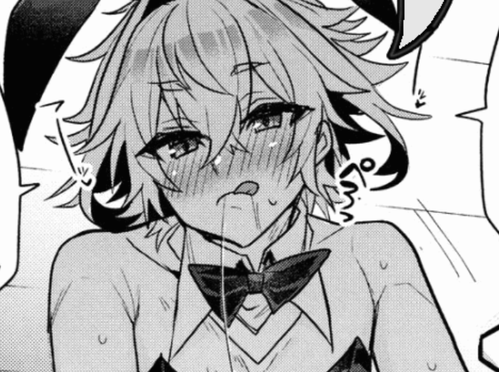 Celeste♡ tweet media