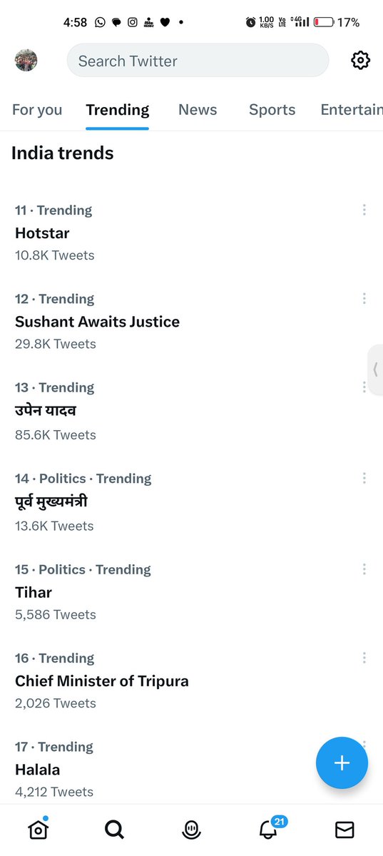 TheUpenYadav's tweet photo. 7 फरवरी को जब अजमेर में युवा बेरोजगारों पर लाठीचार्ज किया गया था तब अजमेर एसएचओ ने पूछा था की उपेन यादव के साथ और कौन है ll
आज प्रदेश के युवाओ ने #एक_लाख_पचास_हजार से ज्यादा ट्वीट करके इंडिया में #मैं_भी_उपेन_यादव और #उपेन_यादव दो जगह ट्रेंड करवाकर बता दिया है कि उपेन यादव अकेला नहीं है l
इस संकट की घड़ी में उपेन भाई का साथ देने के लिए सभी का बहुत-बहुत आभार एवं धन्यवाद by- @Ravindrachdry

@ashokgehlot51
@RajCMO @RajGovOfficial @artizzzz