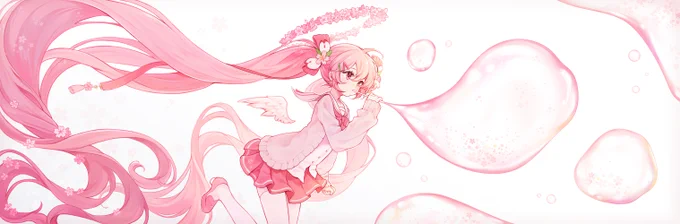 春の息#ミクの日2023 #ミクの日 