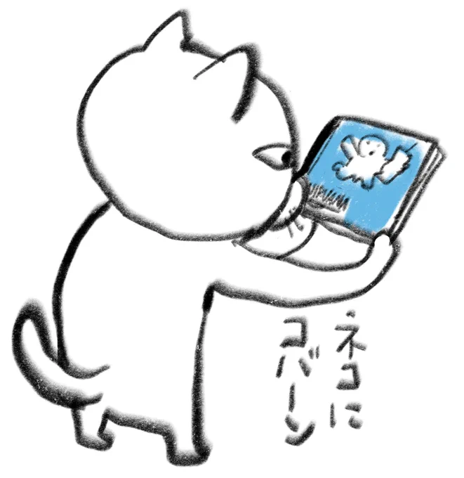 #作画カロリーの低い作品を上げようぜ
まーだいたいオレの絵は低いからな 