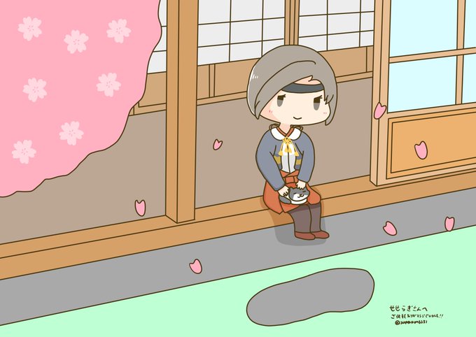 ご依頼で縁側で猫とゆったりしてる千歳さんを描かせていただきました ご依頼ありがとうございました!   #Skeb #Commission