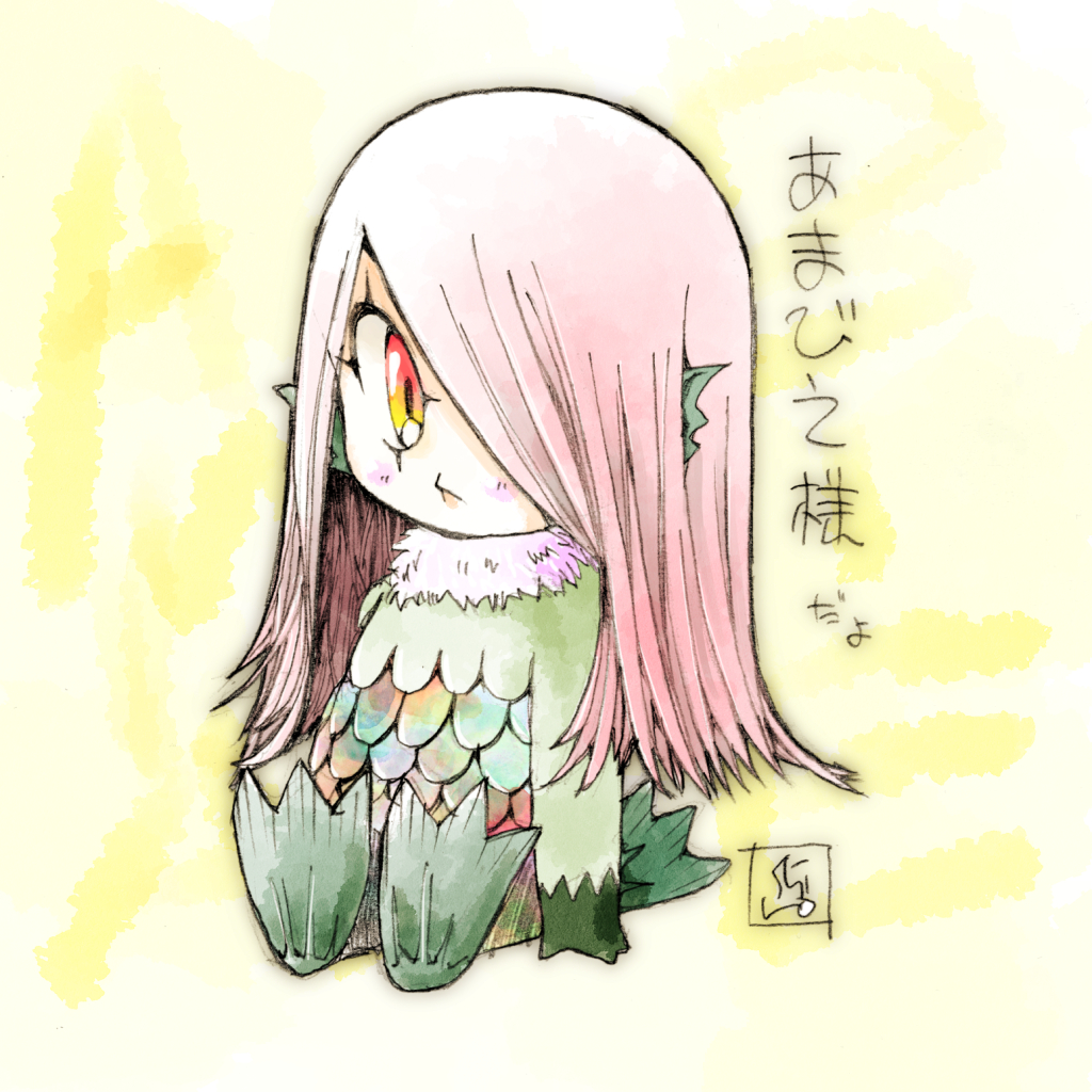 「妖怪かぁ…(・×・)#妖怪の日 」|し ろ（ 築 ５ ６ 年 ・ 心 不 全 療 養 中 ）のイラスト