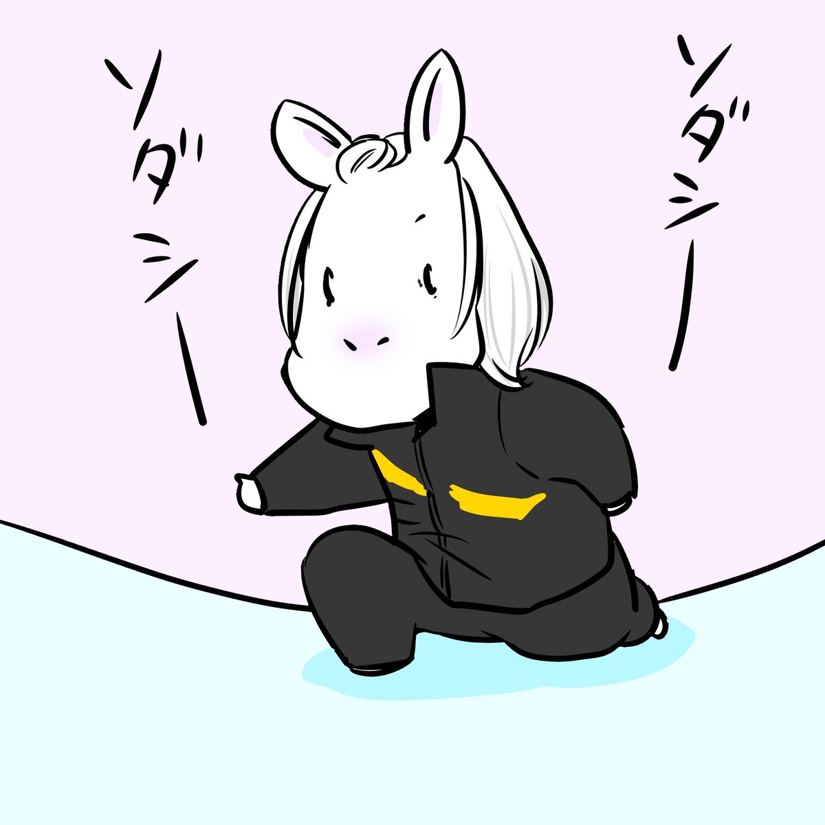 ソダシちゃん!お誕生日おめでとう!
いろいろ詰め合わせ✨
普通のがほとんどない…
#ソダシ 