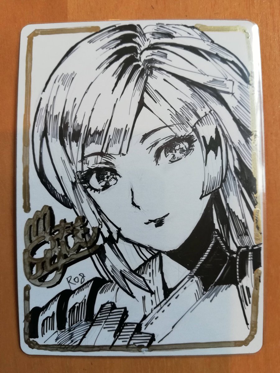 昨日投稿した動画にチラっと映ってますが、縁あって百瀬寿先生の放浪皇