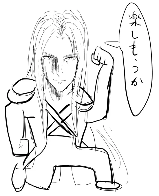 #作画カロリーの低い作品を上げようぜ
顔で力尽きたセフィロス 