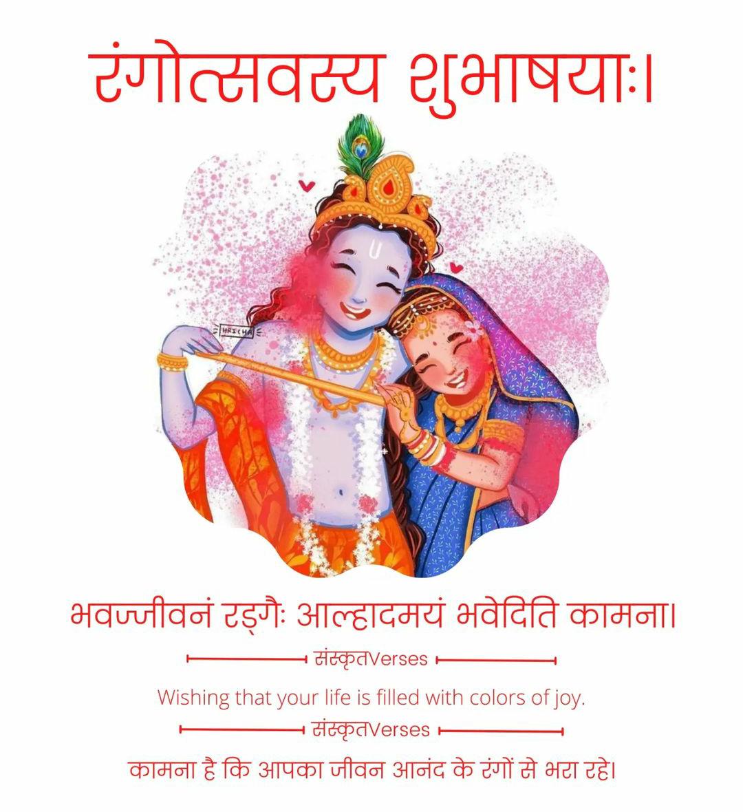 आप सभी को होली के पावन पर्व की हार्दिक शुभकामनाएं।

#HappyHoli #Holi2023 #HoliHai