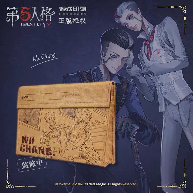 jukai___ID5's tweet photo. 【3月8日発売】※タオバオ

➡️怪誕美術館ｼﾘｰｽﾞ 白黒無常 書類ケース

第五人格怪诞美术馆系列杜邦纸收纳包 网易游戏第五人格官方周边
https://t.co/6t06Y1RIMI

デュポン紙製の収納ケースとのことです✨
おそらく軽くて強い紙のような質感の不織布素材かと思います👏

 #IdentityV_Goods https://t.co/NshhL4l3P9