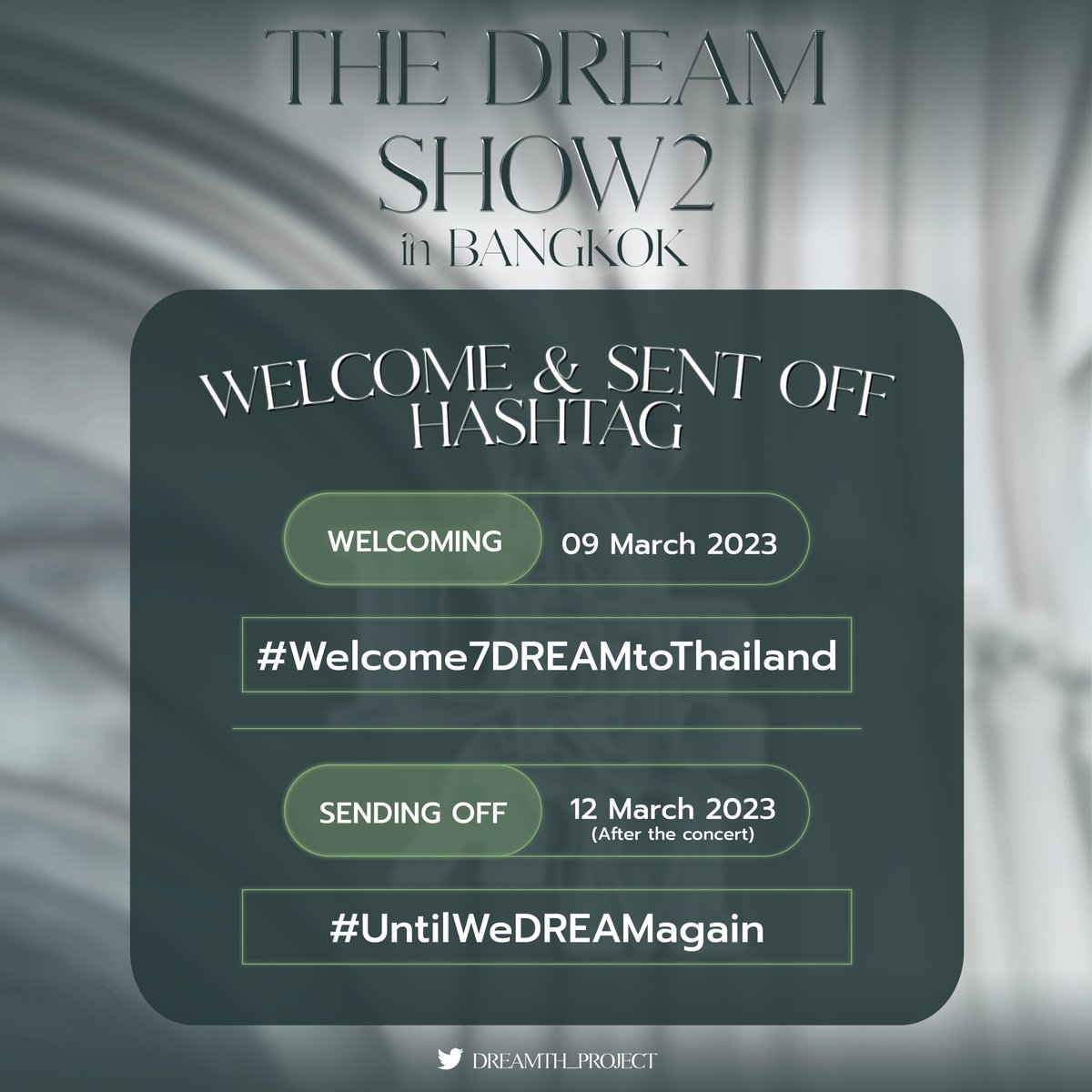 DreamTH_project tweet media