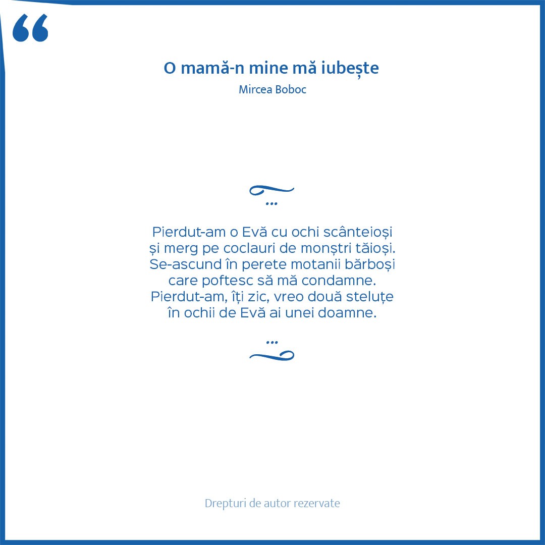 „O mamă-n mine mă iubește”
- versuri de #8martie -

#scriitorul
#maxime
#literaturaromana
#cuplu #mirceaboboc 
#scrieri #adamsieva 
#poeziecontemporana
#trairi #doamna 
#autoriromani
#citateputernice
#cititoridinmoldova
#citateinromana #doamnă 
#citesteromaneste
#cititulnuingrasa