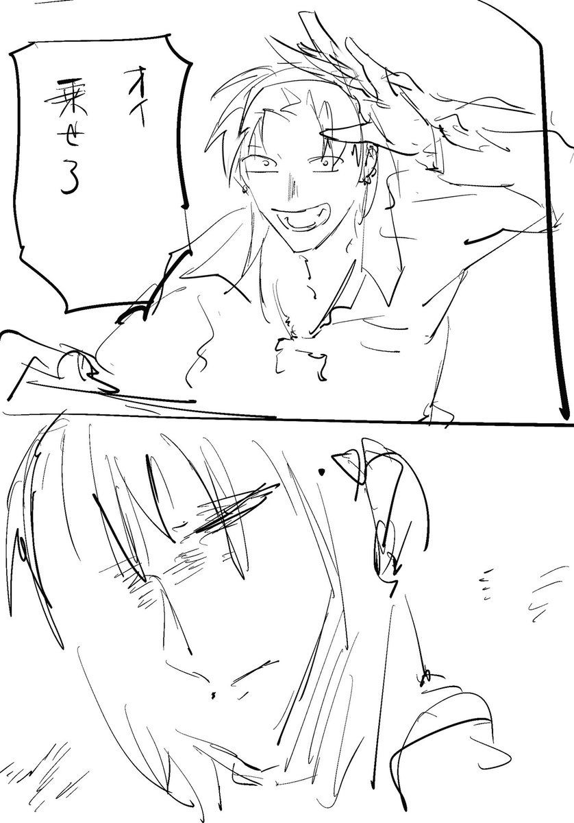 #作画カロリーの低い作品を上げようぜ 