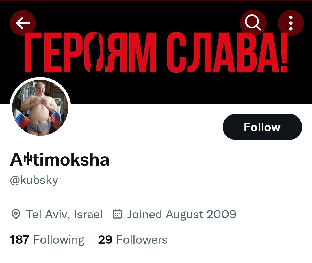 RogueInfidel76's tweet photo. @kubsky is a Bander Nazi living in on stolen land. A zionist who enjoys the murder of innocent Palestinians. 

#BanderaNazi #ZionistMurderer #AbolishIsrael #FreePalestine https://t.co/wqk1WWdvXA