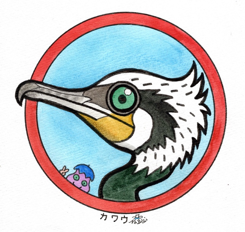 「所沢に戻りました。新シリーズ「缶バッジの鳥たち」でも始めようかな。試しにカワウを」|富士鷹なすびのイラスト
