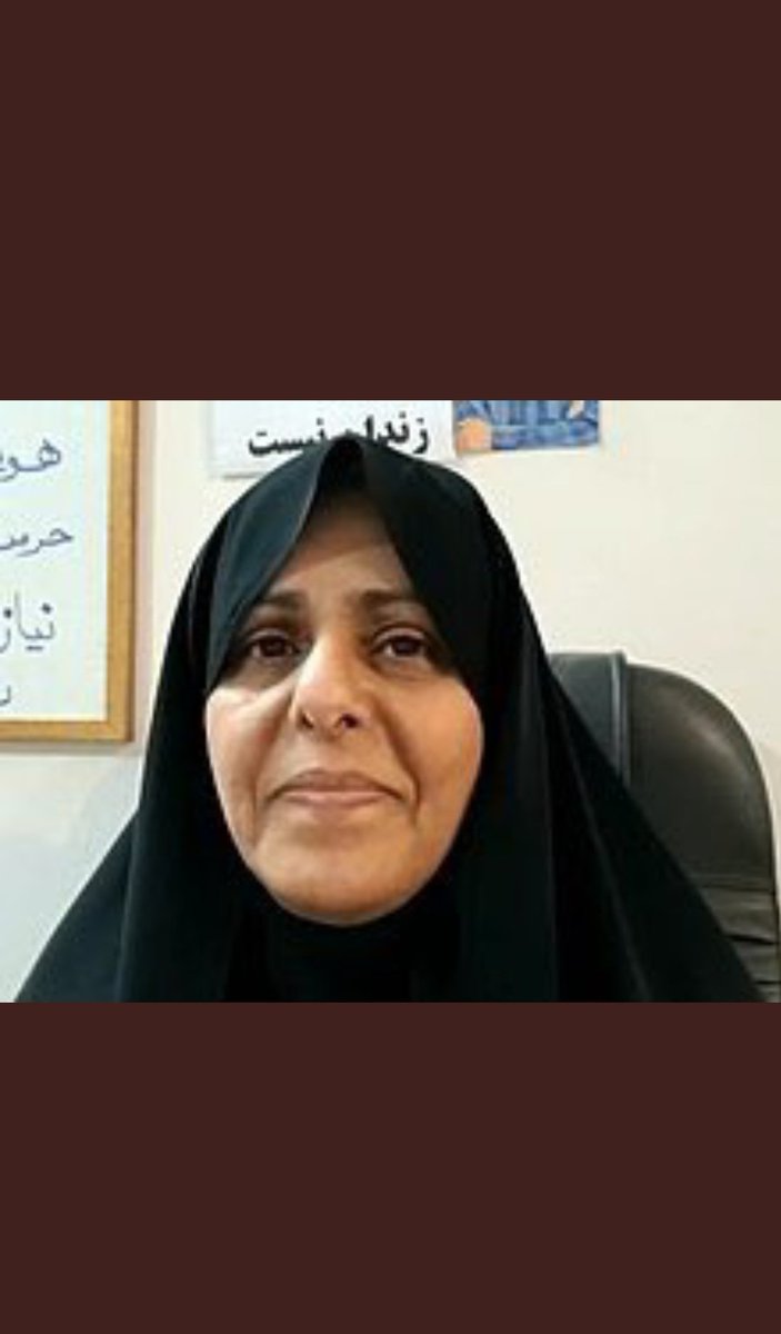 #صد_زن_تاثیرگذار ایران در سالی که گذشت . فاطمه سپهری عزیز که از مشهد ، زادگاه خامنه ای اون رو با خاک یکسان کرد . فراموشش نکنیم .
#مهسا_امینی