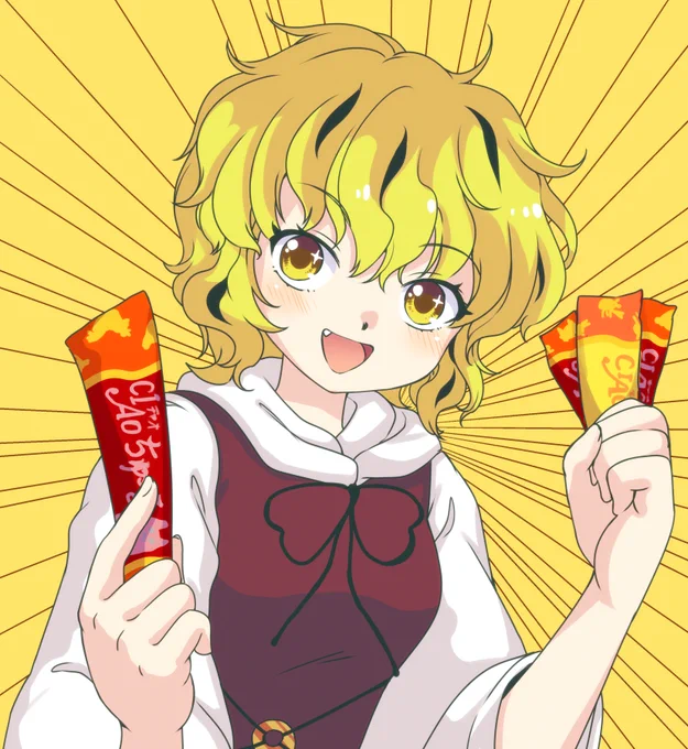 星ちゃんコレクション#寅丸星 #東方Project 