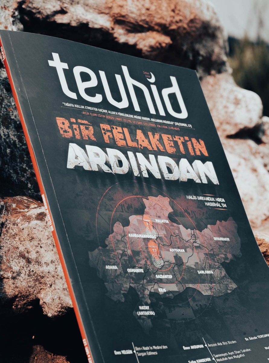 Tevhid__Dergisi's tweet photo. 📢Dergimizin (Mart-2023/Şaban-1444) 123. Sayısı Çıktı!

Yeni sayımızı sizlere sunma imkânı veren Rabbimize şükürler olsun... https://t.co/wj4efZKhZG