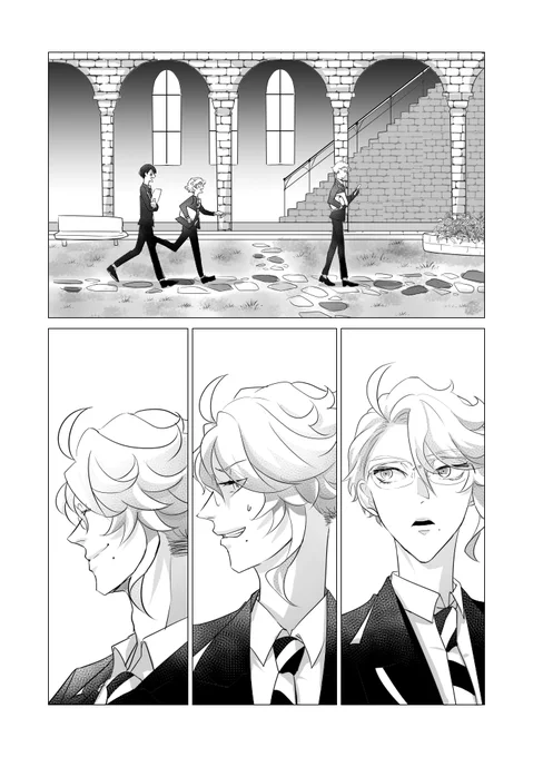 アズ誕な💀🐙漫画(4/6)
※7章最新ネタ

「アズールサン!誕生日おめでとうございますっ」
「アーシェングロット先輩!誕生日!おめでとうございます!」 