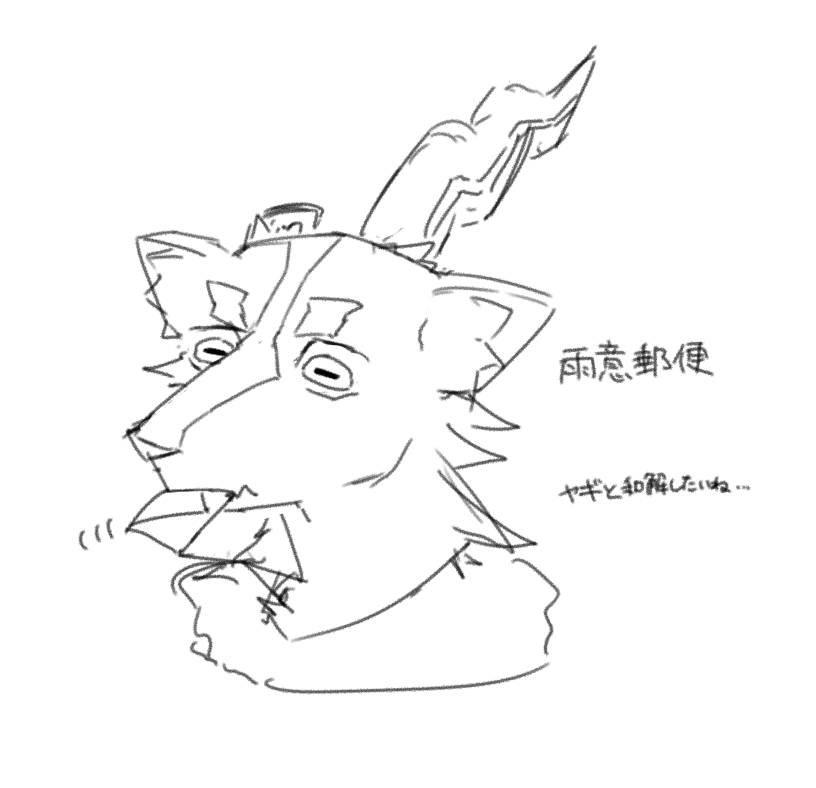 illust110673's tweet photo. ツエトさんむずいよ https://t.co/2NI9iw2ex1