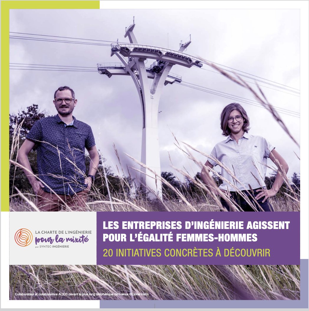 Syntec-Ingénierie tweet media