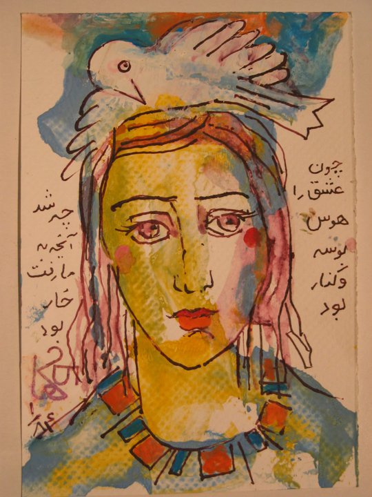 In celebration of International Women's Day
Woman Life Freedom
روز جهانی زنان 
زن، زندگی، آزادی
facebook.com/Hannibalfanpage