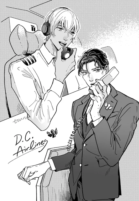 Welcome aboard!(エアライン赤安) 