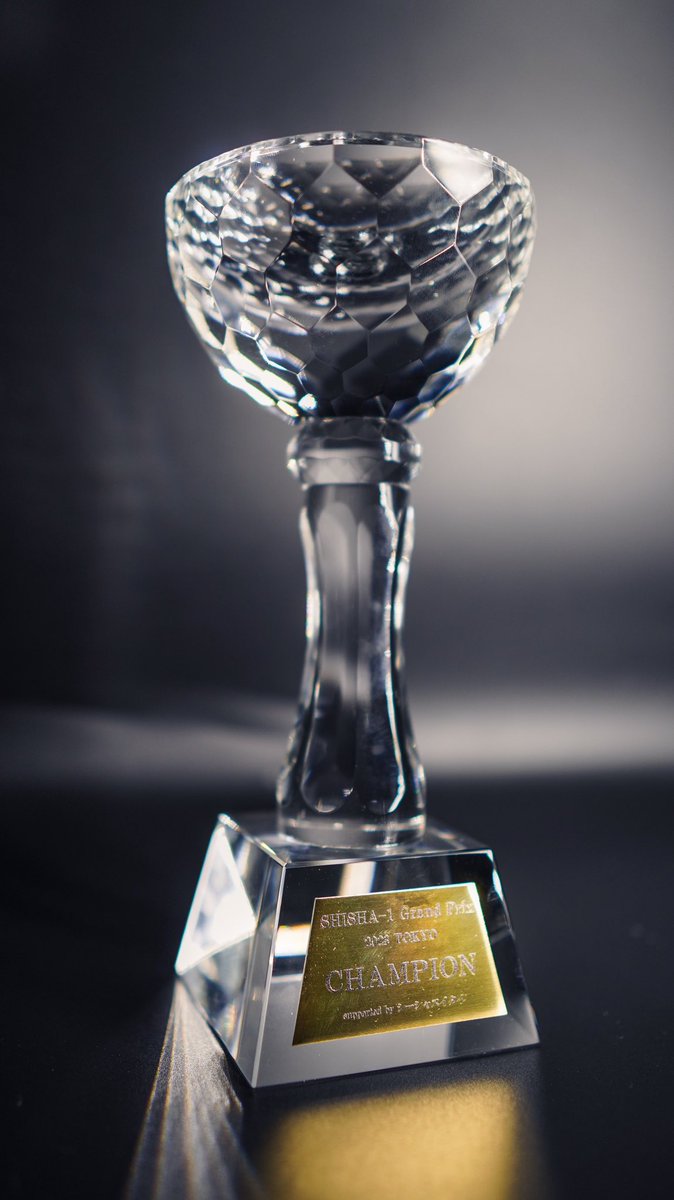 SHISHA-1グランプリ
オフィシャルスポンサーとして
優勝者に
「シーシャBOWLクリスタルトロフィー」
「賞金10万円」
を提供させていただいております！
ぜひたくさんのご参加お待ちしております！

優勝は誰の手に...！
#SHISHA1グランプリ