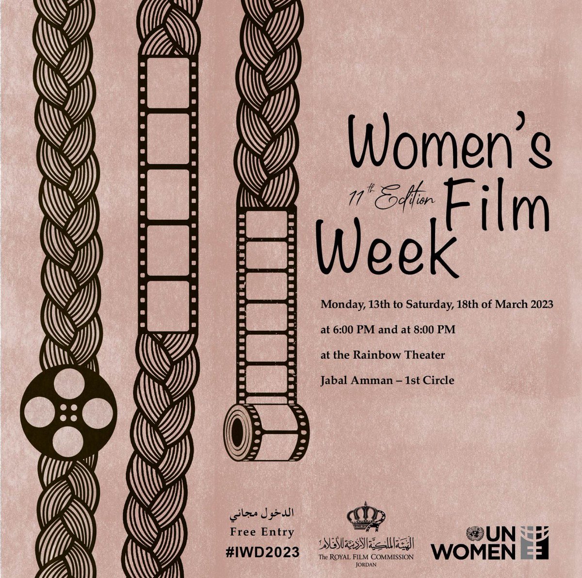 HeForShe.Arabic tweet media