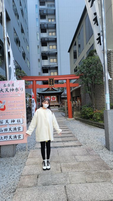 Twitterのコスプレ画像8