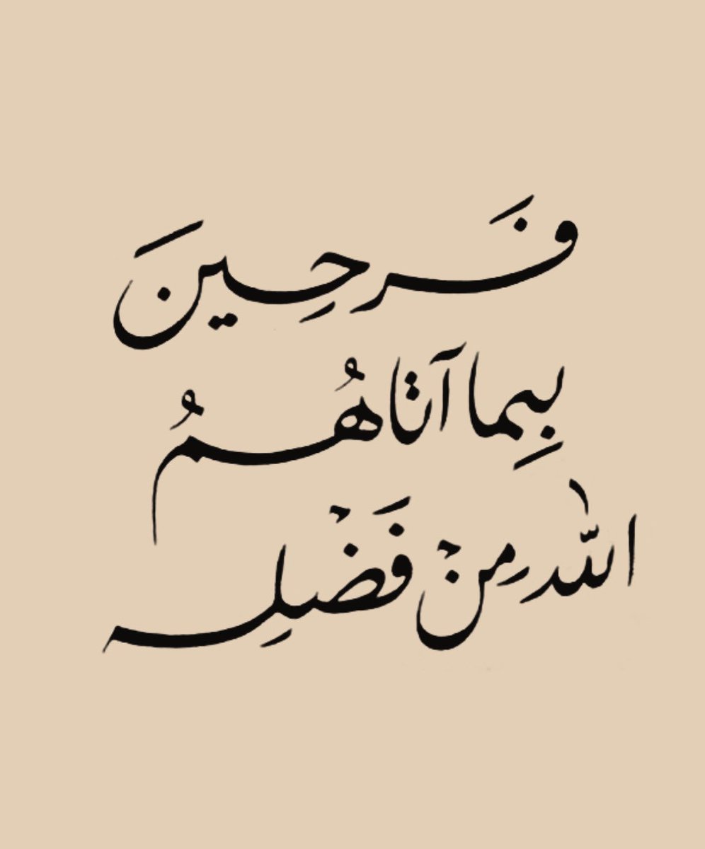 84Omania's tweet photo. @1A_610 https://t.co/PmQ5iQQ5hx