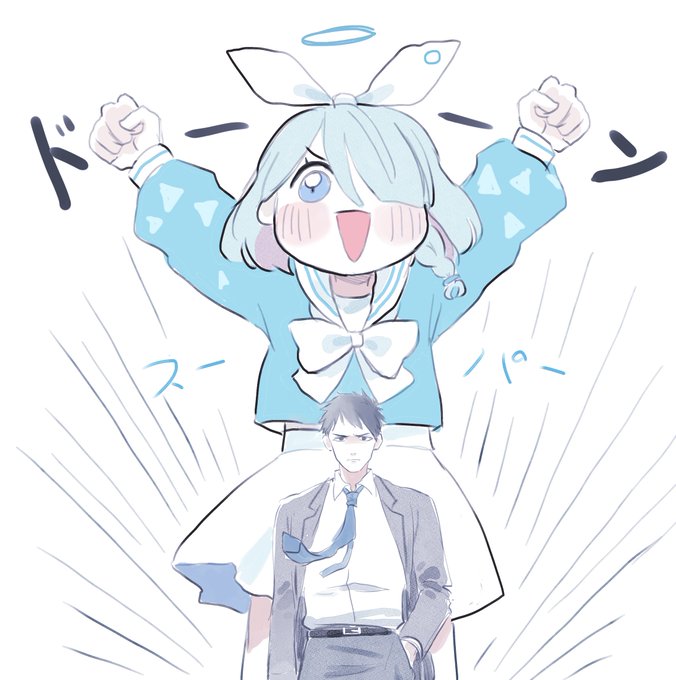 ブルアカふぇす ネクタイ アロナ ブルアカふぇす ネクタイ アロナ - メルカリ