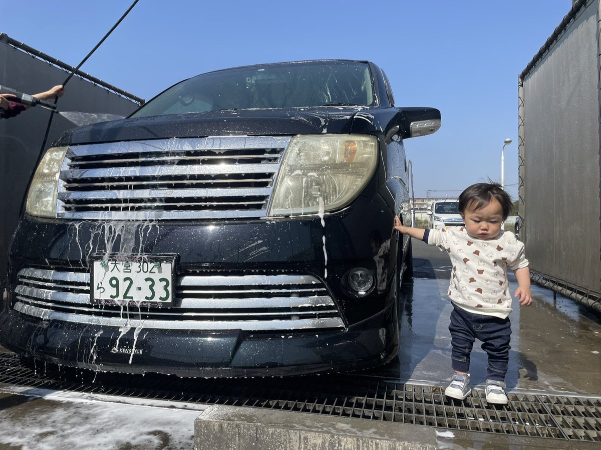 ucf31_syt's tweet photo. 俺の車感出してて可愛いじゃない
しっかり拭き上げまでしちゃって https://t.co/ErlelcJSgC