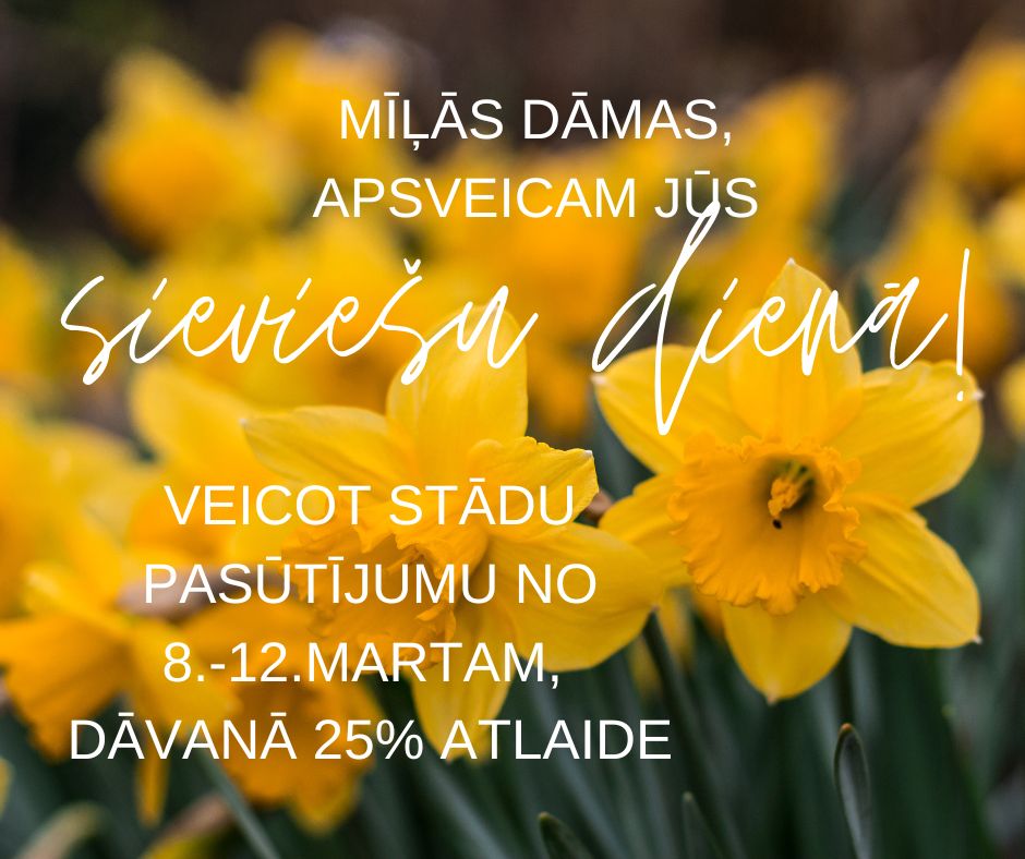 Dimzas's tweet image. dimzas.com/e-veikals/