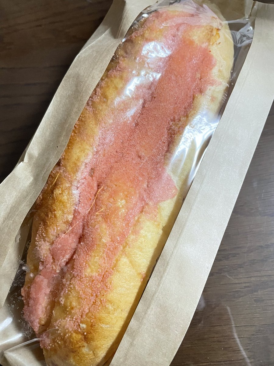 champagne_hm's tweet photo. お礼にいただいたカレンズの明太子のパン🥖これ美味しいの...友達にもらって初めて知ってハマった💓 https://t.co/Zpi4wHIuUo