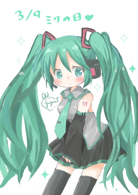 #ミクの日 #ミクの日2023 
