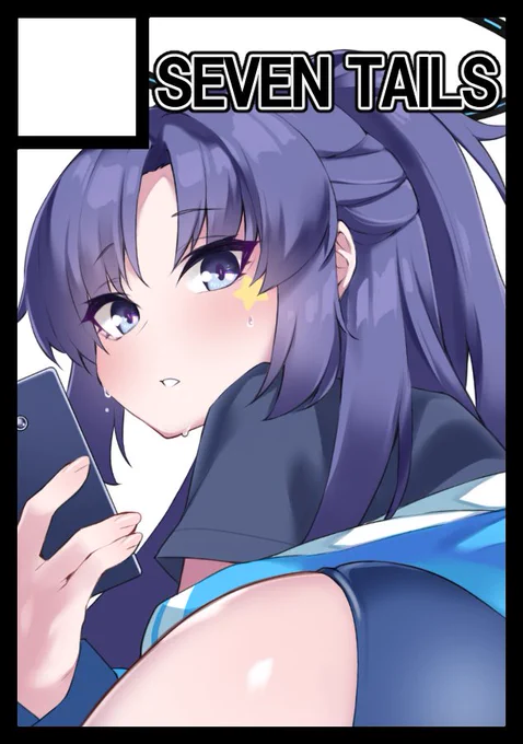 コミケ申し込みました 