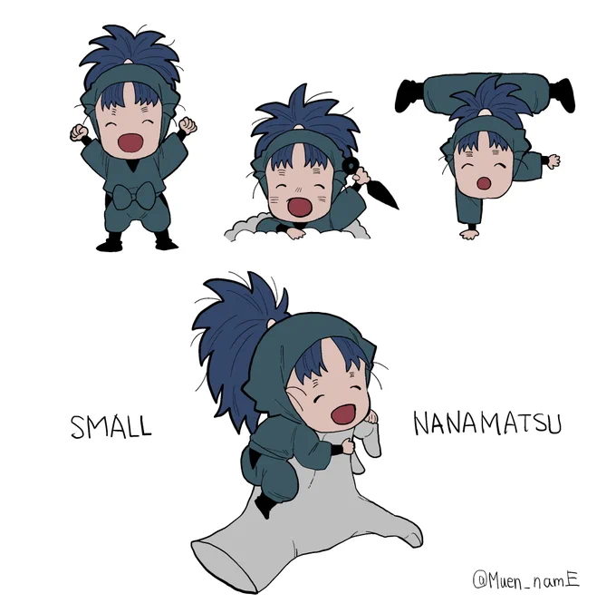 手乗りろくねんせいシリーズ 