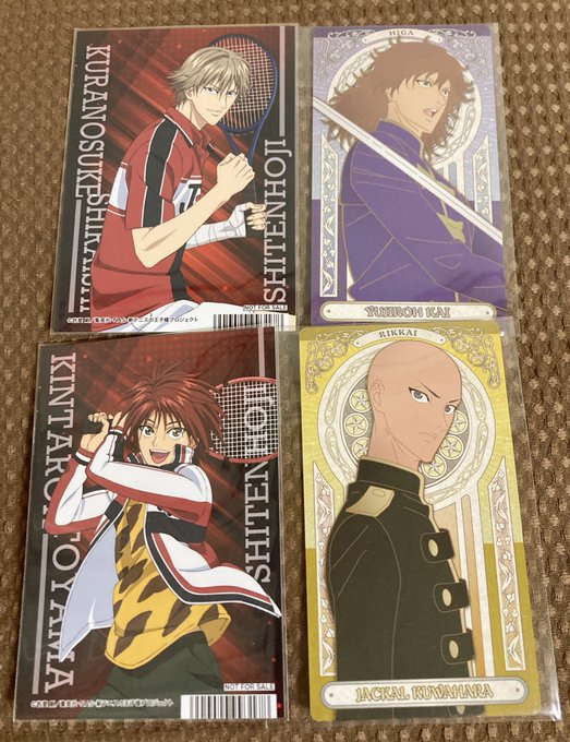 テニスの王子様 幸村精市 来場記念証 少年ジャンプ展 VOL.3 ファン感謝