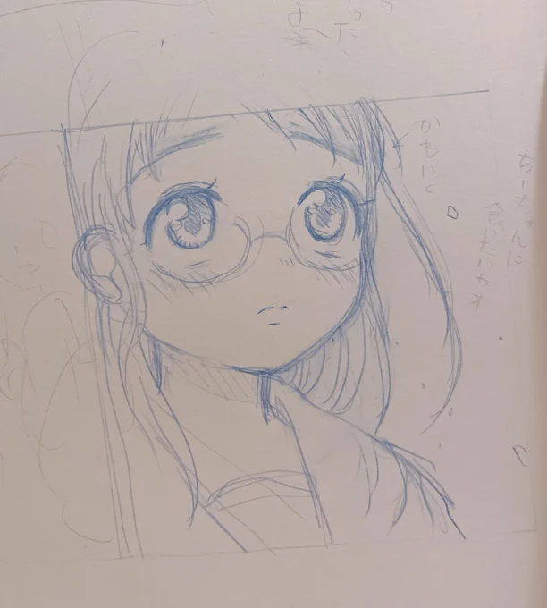 髪下ろしたみーちゃん描くの楽しい 