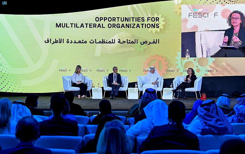 Riyadh Daily on Twitter "Future of Education, Science and Culture