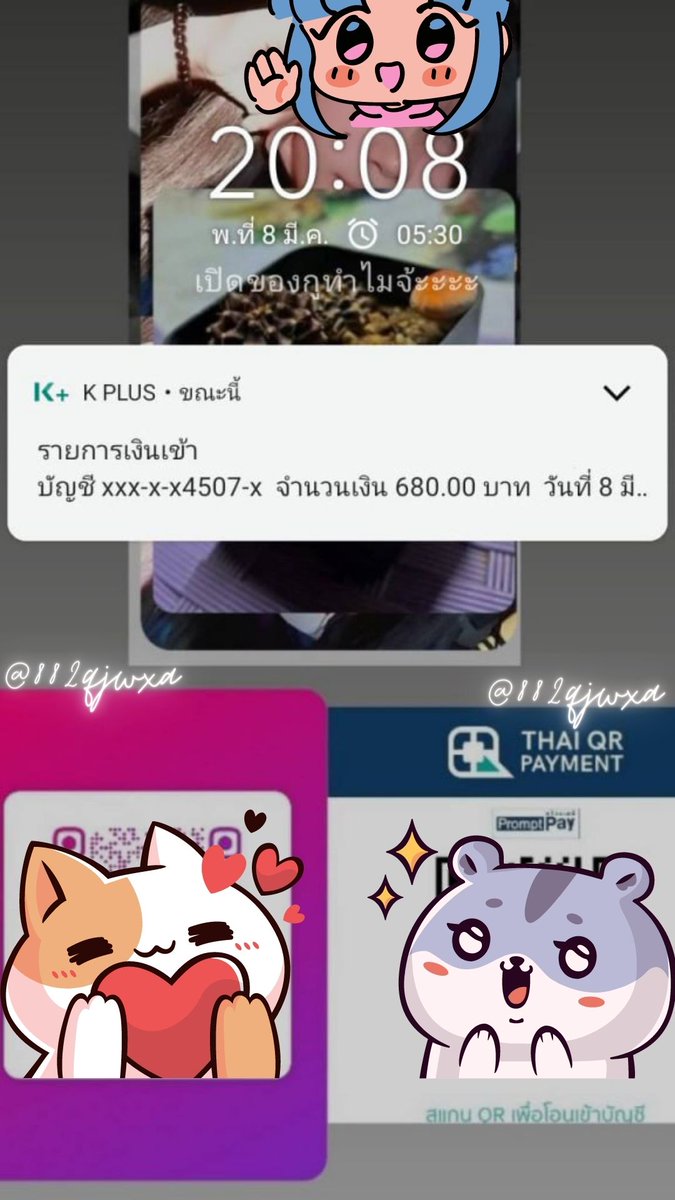 •𝐀𝐯𝐚𝐧𝐚•Ⓐⓥⓐⓝⓐ tweet media