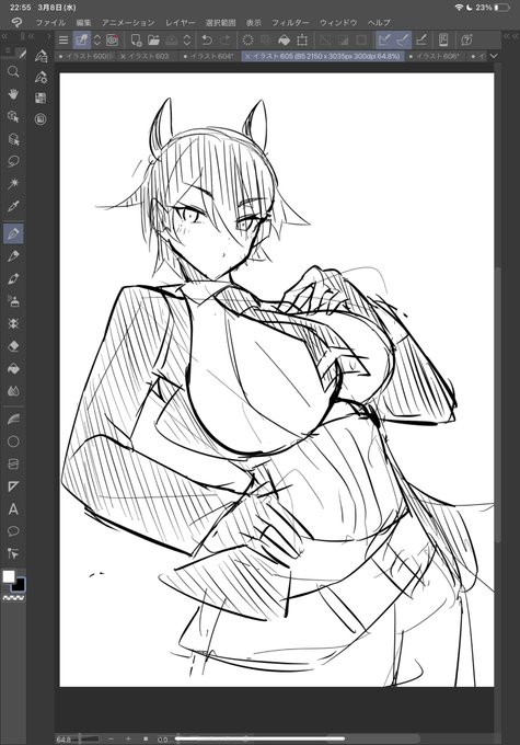 um娘某お衣装のzgnちゃん描きたかったけど謎需要すぎてやめたやつ
くようくよう 